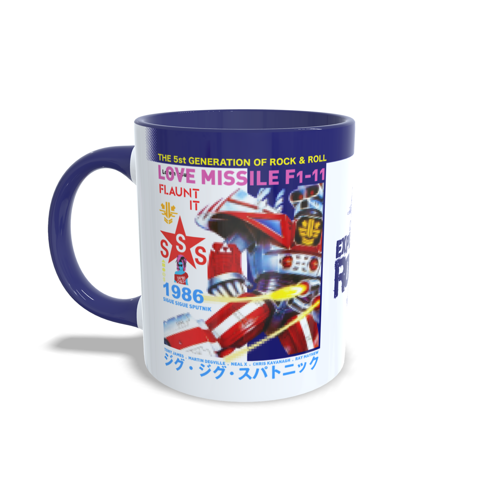 Caneca Love Missile