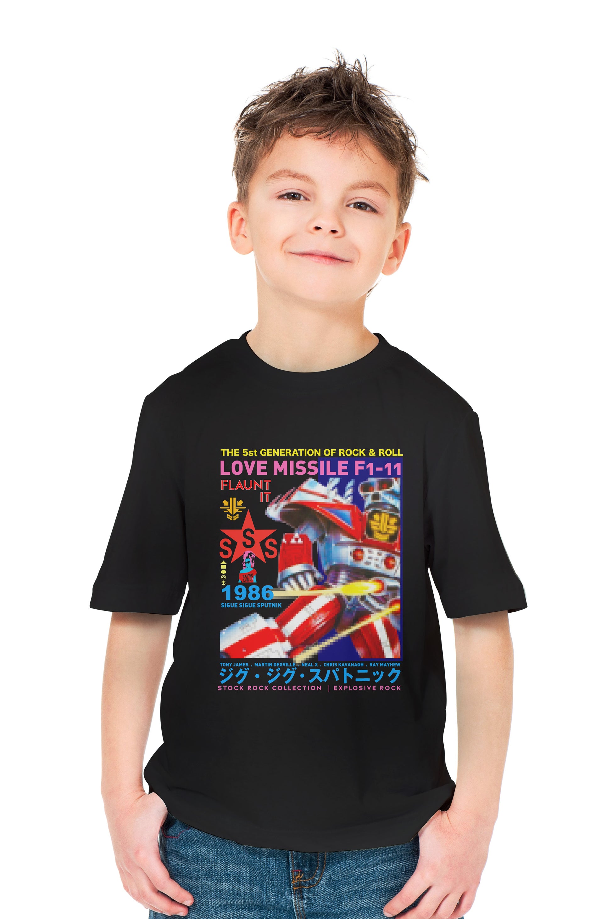 Camiseta Infantil Love Missile