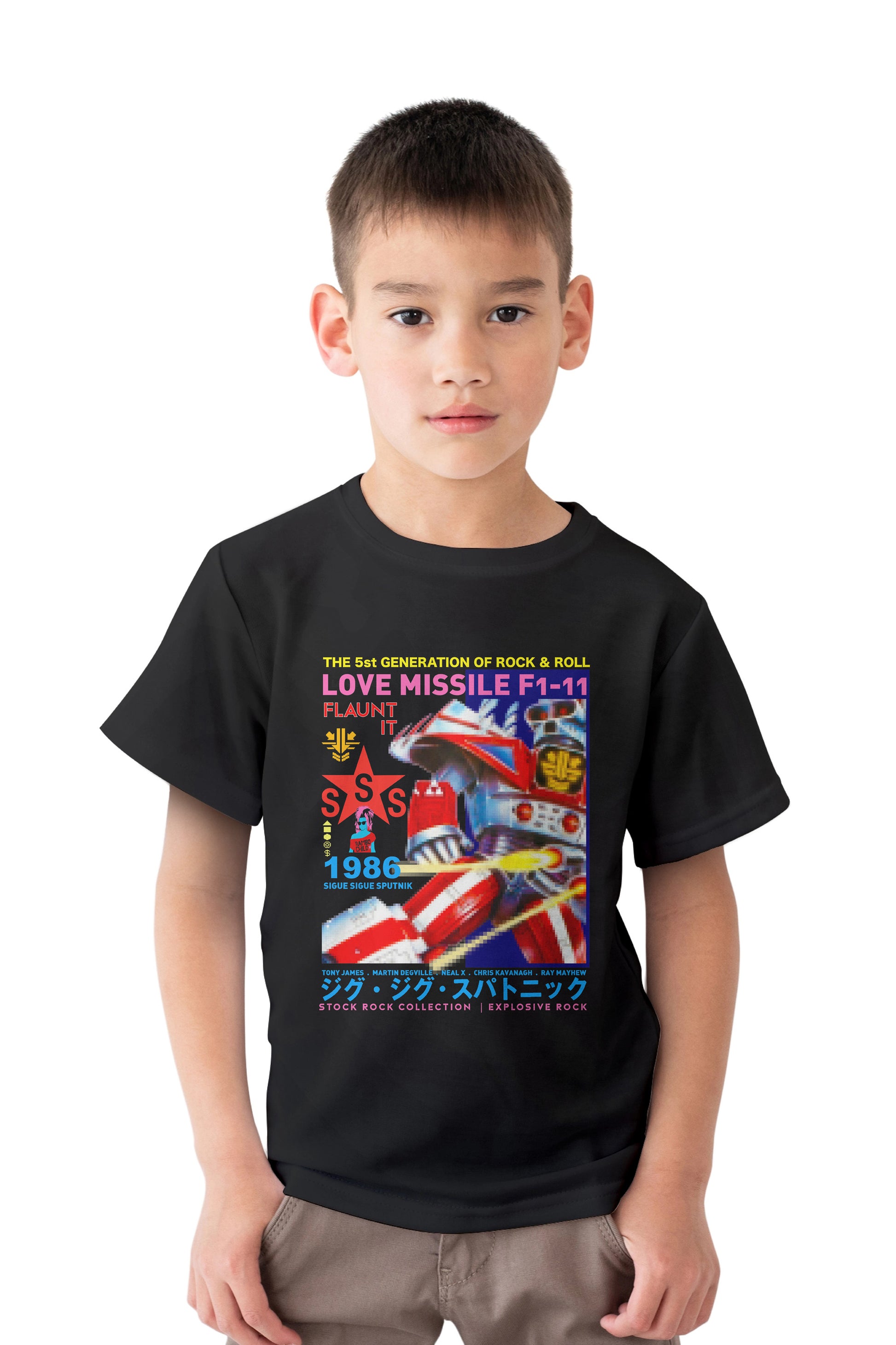 Camiseta Infantil Love Missile