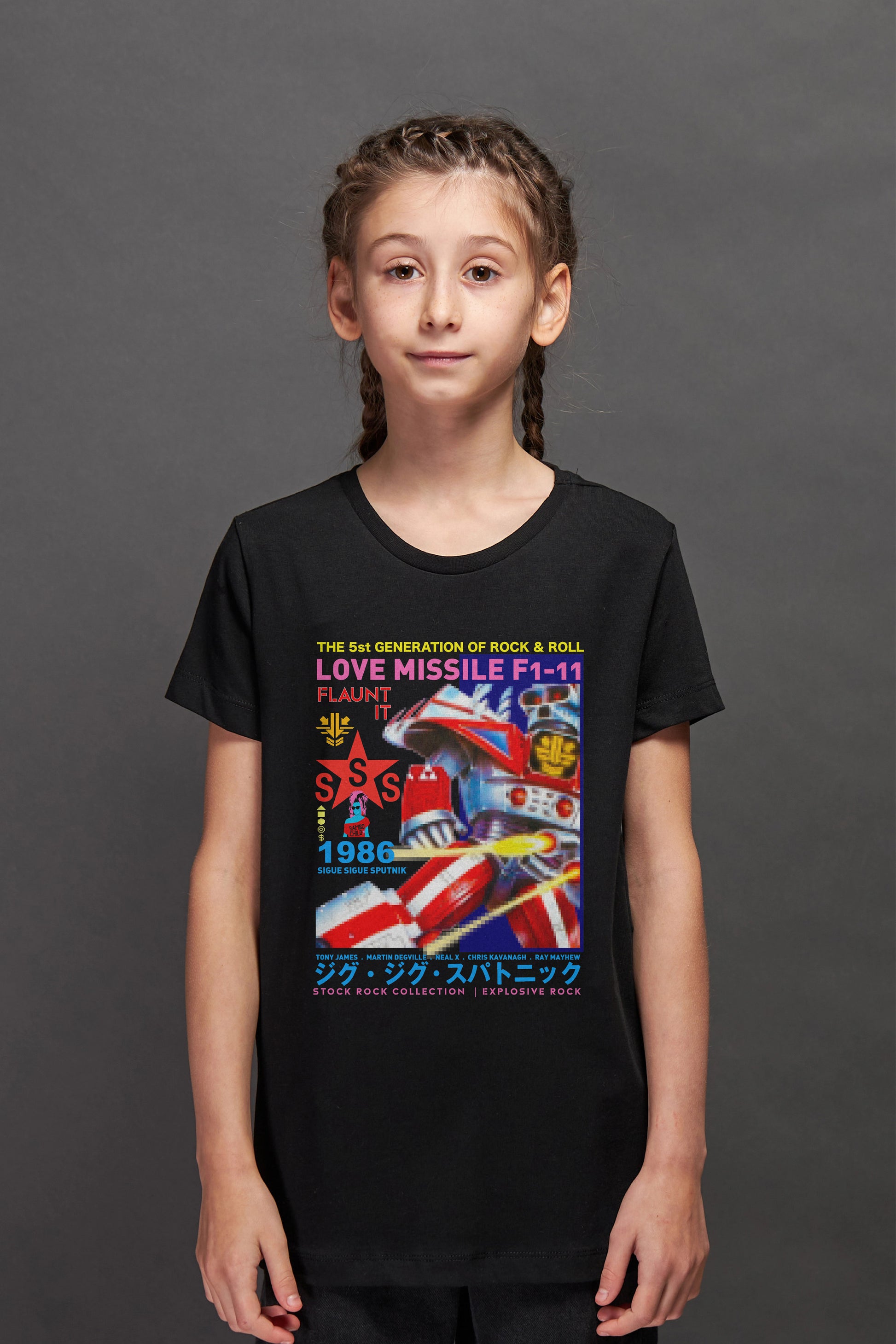 Camiseta Infantil Love Missile